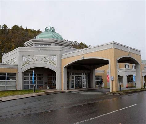 YUSENKAKU (Rankoshi-cho) - Onsen Ryokan Reviews & Photos - Tripadvisor