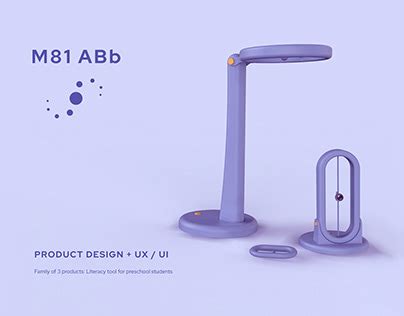 PixInsight Projects 的图像结果