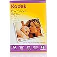 VMS DigiPrint 240 GSM A4 Matte Photo Paper – Water Resistant, Pack of ...