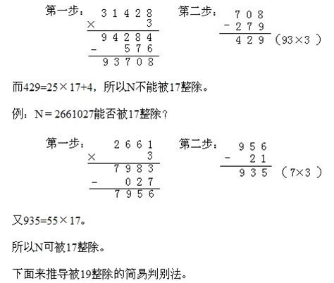 8月23是什么日子？历史上8月23日的大事件 - 第一星座网