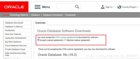 Oracle 11g下载及安装_oracle11免费版下载-CSDN博客