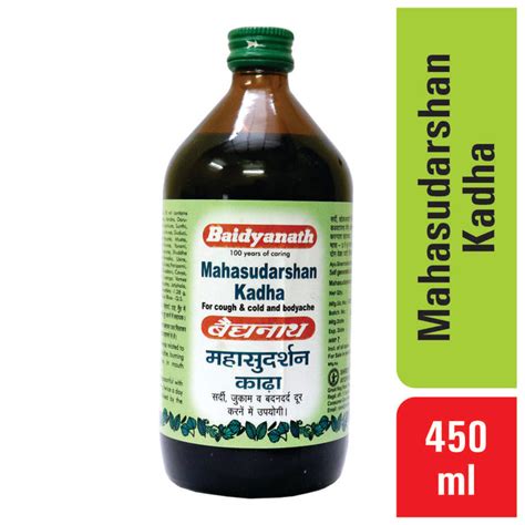Baidyanath Mahasudarshan Kadha - 450 ml – Baidyanath Nagpur