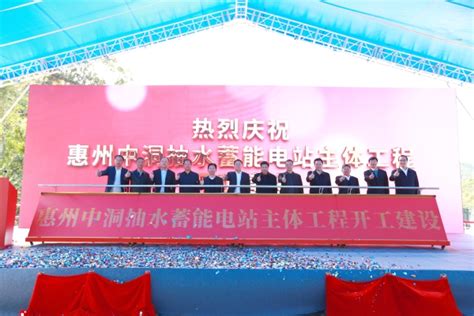 党建引领促发展 走访慰问送关怀 - 惠州市水电建筑工程有限公司