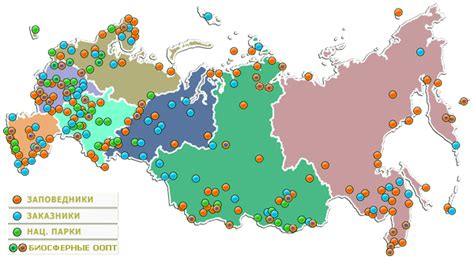 Карта оопт россии | Obrezka.com