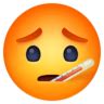 🤒 Face with thermometer emoji copy paste png download
