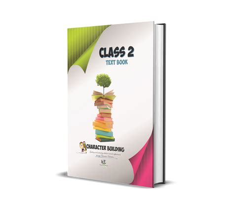 Class 2 Basics 的图像结果