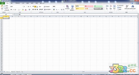 舊版 Office 2010 - 免破解，到期後可繼續使用 - 理財工程師 Mars
