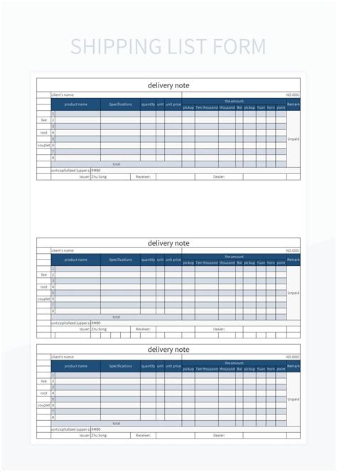 Image result for Shipping Request Form Template Excel
