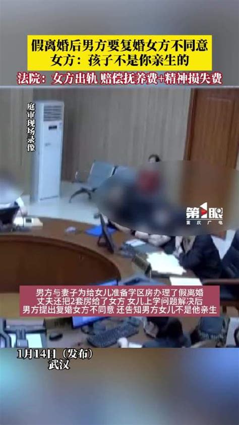 北京离婚律师：男子结婚16年后发现三个孩子都不是亲生，妻子却说血缘有那么重要吗？ - 知乎