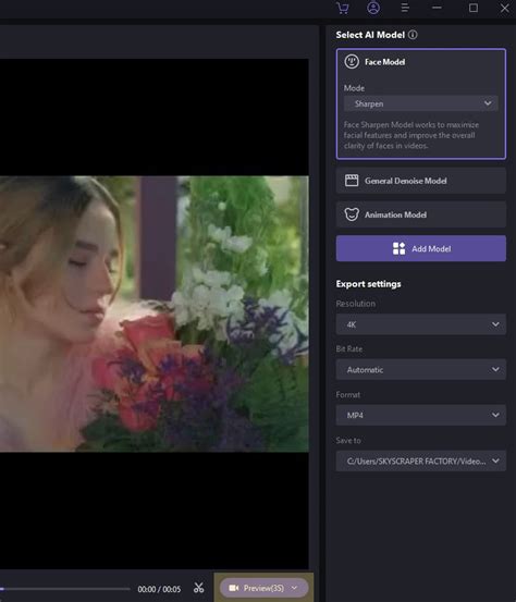 Test Video Quality 的图像结果