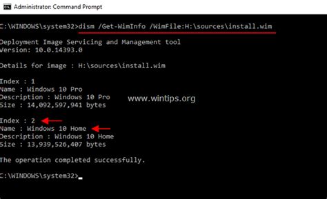 Install.Wim File 的图像结果