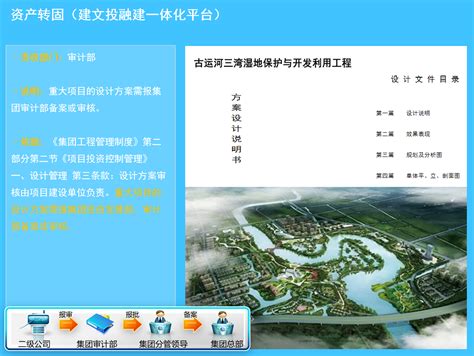 2022扬州华侨城梦幻之城门票价格+游玩项目+优惠政策+导览地图-墙根网
