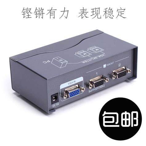 1進2出 HDMI 切換器 一進二出 HDMI 轉接器 一分二 HDMI分配器 hdmi轉接器 分配器 分屏器 有現貨 | Yahoo奇摩拍賣