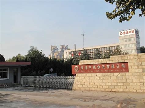 工程案例_济宁市兖州区亚威通泰公用设施有限公司