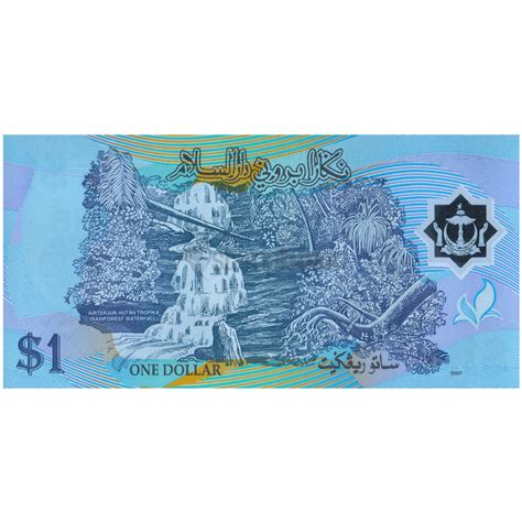 BRUNEI 1 RINGGIT 2007 P-22b UNC POLYMER – Stampboxx