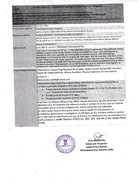 Image result for Electronic Attack Request Form