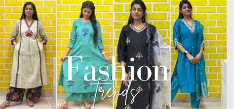 Avanya Attires