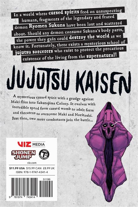 Jujutsu Kaisen, Vol. 22 | Book by Gege Akutami | Official Publisher ...