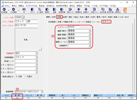 How to Print Array Using Scanner Class in Java に対する画像結果