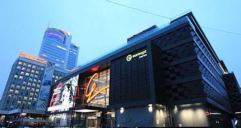 Торговый центр "Галерея Минск"