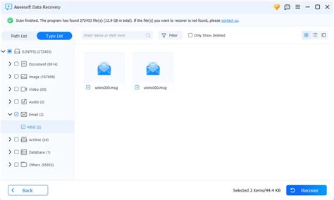 Mail File Recovery 的图像结果