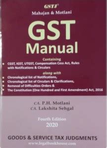 GST Manual - Fourth Edition 2020: Buy GST Manual - Fourth Edition 2020 ...