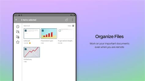 ShareFile 的图像结果