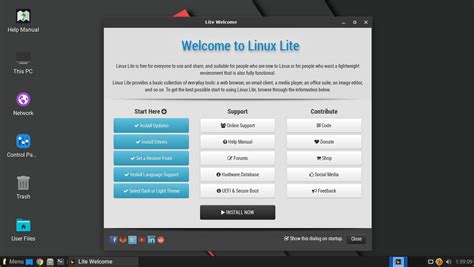 Linux Lite 64-Bit 的图像结果