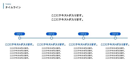 Alien Invasion Part 6 的图像结果