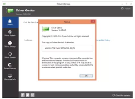 Image result for Serial Key Driver Download