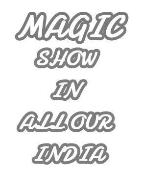 Magician Deepak Kumar, best magic show in delhi, best magician in delhi ...