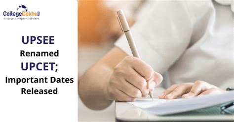 UPSEE Renamed as UPCET by NTA; Important Dates Released | CollegeDekho