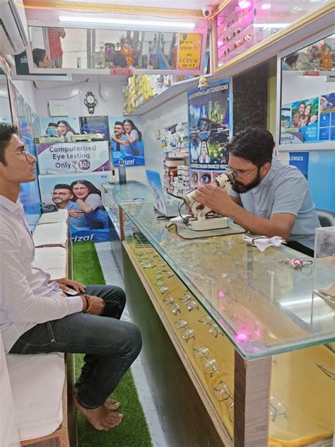 Eye Hospitals in Chirawa, Rajasthan - Find Nearest Eye Care Centers