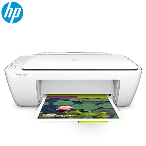 惠普（HP） M1005 黑白激光打印机 三合一多功能一体机 （打印 复印 扫描） 升级型号NS1005w-ZOL经销商