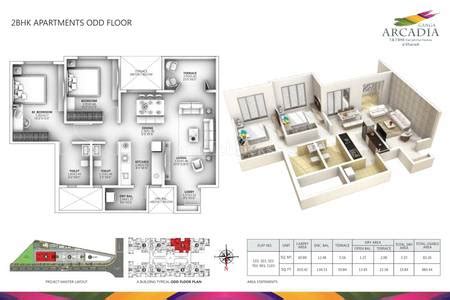 Ganga Nebula Phase II in Lohegaon, Pune: Price, Brochure, Floor Plan ...