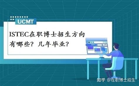 2022珠海十大博士博士后创新示范平台公布_人才_科研_广东省