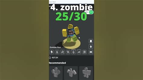 Free Animation Roblox 的图像结果