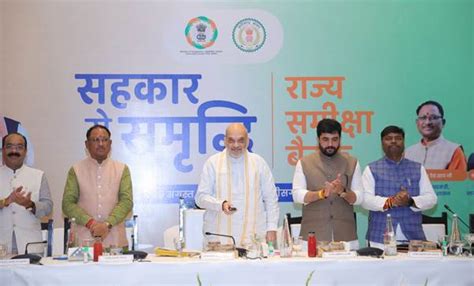 Union Home Minister and Minister of Cooperation Shri Amit Shah chairs a ...