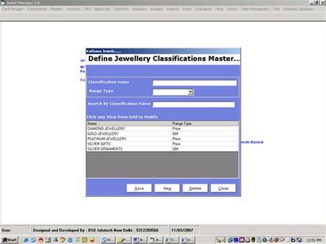 Jewellery Software | Features | BSD InfoTech