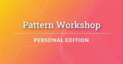 Pattern Workshop 的图像结果