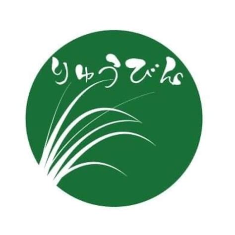 りゅうびんの山根商店