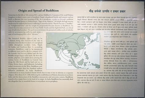 Meaning of Purpose of life in Christianity