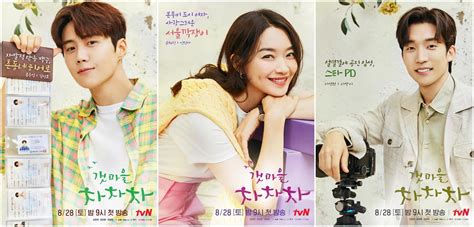 Here's The Story Behind The Title Of K-Drama 'Hometown Cha-Cha-Cha ...
