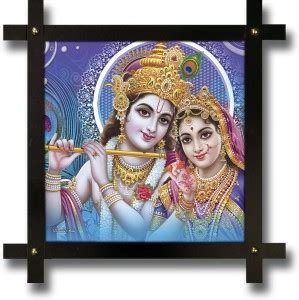 Poster N Frames Cross Wooden Frame Hand-Crafted with photo of Radha ...