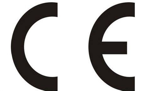 CE认证_认证咨询_埃可森企业管理咨询（广东）有限公司