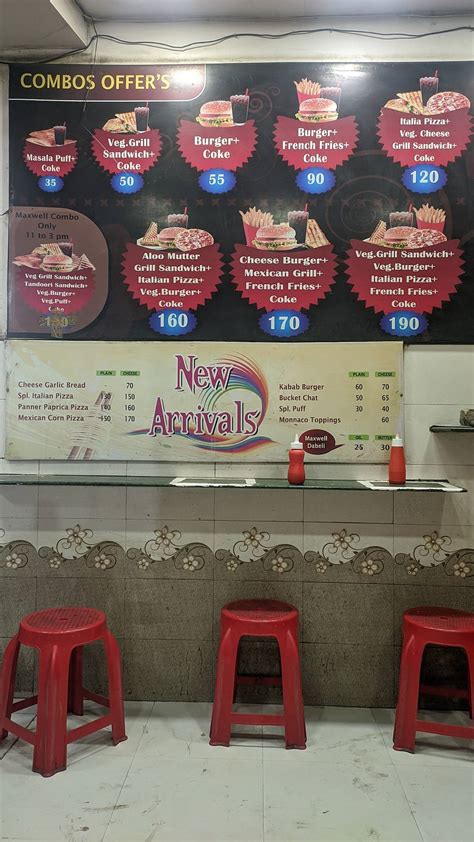Menu at Maxwell Food Court, Ahmedabad