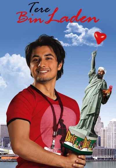 Parmanu: The Story of Pokhran Movie (2018) | Release Date, Cast ...