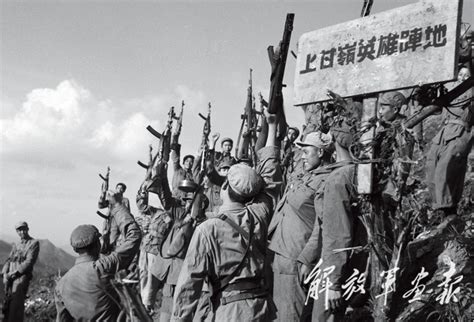 老照片：黑白镜头中的抗美援朝战争 - 中国军网