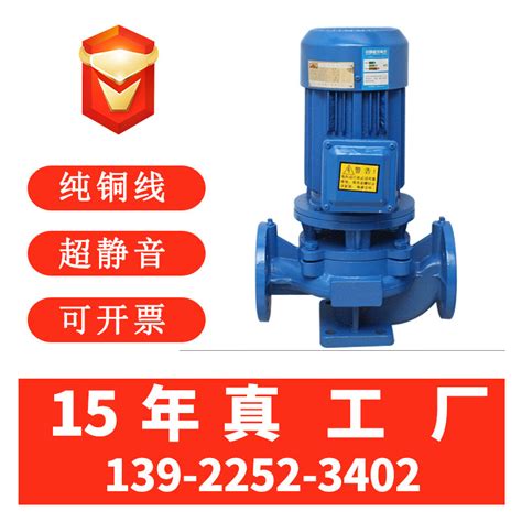 60hp 水泵-60hp 水泵批发、促销价格、产地货源 - 阿里巴巴