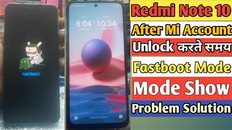 Image result for Redmi Note 10 Fastboot